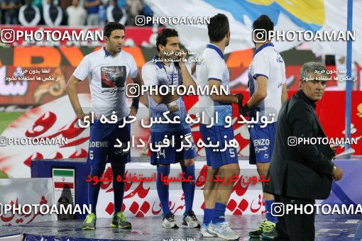 750142, Tehran, [*parameter:4*], Iran Pro League، Persian Gulf Cup، 2012-13 season، Second Leg، Week 34، Esteghlal ۱ v 2 Damash Gilan on 2013/05/10 at Azadi Stadium