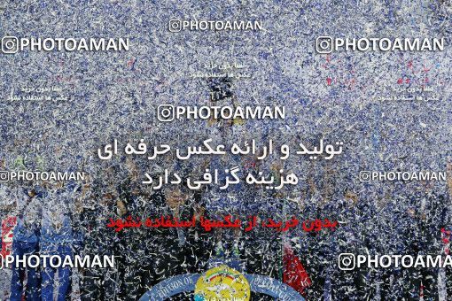 750131, Tehran, [*parameter:4*], Iran Pro League، Persian Gulf Cup، 2012-13 season، Second Leg، Week 34، Esteghlal ۱ v 2 Damash Gilan on 2013/05/10 at Azadi Stadium