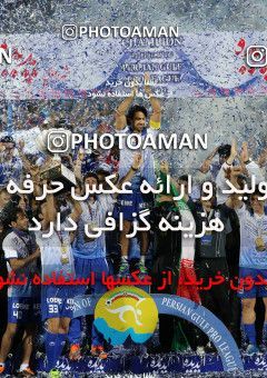 750229, Tehran, [*parameter:4*], Iran Pro League، Persian Gulf Cup، 2012-13 season، Second Leg، Week 34، Esteghlal ۱ v 2 Damash Gilan on 2013/05/10 at Azadi Stadium