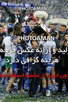 750125, Tehran, [*parameter:4*], Iran Pro League، Persian Gulf Cup، 2012-13 season، Second Leg، Week 34، Esteghlal ۱ v 2 Damash Gilan on 2013/05/10 at Azadi Stadium