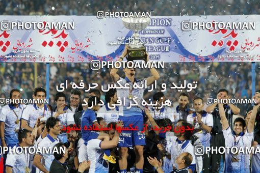 750182, Tehran, [*parameter:4*], Iran Pro League، Persian Gulf Cup، 2012-13 season، Second Leg، Week 34، Esteghlal ۱ v 2 Damash Gilan on 2013/05/10 at Azadi Stadium