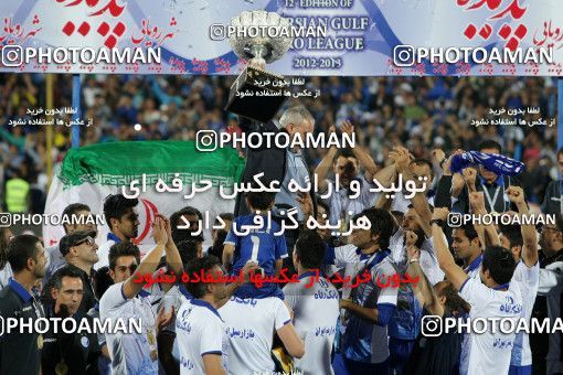 750120, Tehran, [*parameter:4*], Iran Pro League، Persian Gulf Cup، 2012-13 season، Second Leg، Week 34، Esteghlal ۱ v 2 Damash Gilan on 2013/05/10 at Azadi Stadium