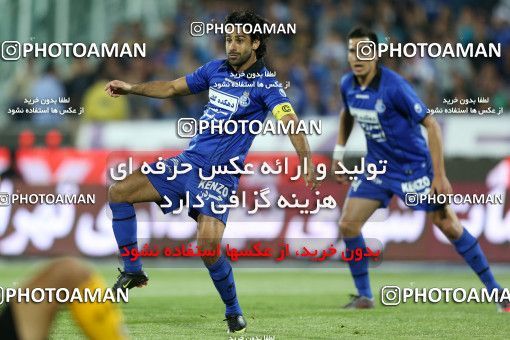 751053, Tehran, [*parameter:4*], Iran Pro League، Persian Gulf Cup، 2012-13 season، Second Leg، Week 32، Esteghlal ۱ v ۱ Sepahan on 2013/04/15 at Azadi Stadium