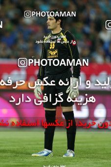 751122, Tehran, [*parameter:4*], Iran Pro League، Persian Gulf Cup، 2012-13 season، Second Leg، Week 32، Esteghlal ۱ v ۱ Sepahan on 2013/04/15 at Azadi Stadium