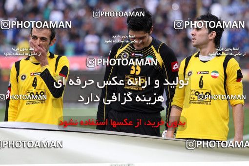 751234, Tehran, [*parameter:4*], Iran Pro League، Persian Gulf Cup، 2012-13 season، Second Leg، Week 32، Esteghlal ۱ v ۱ Sepahan on 2013/04/15 at Azadi Stadium