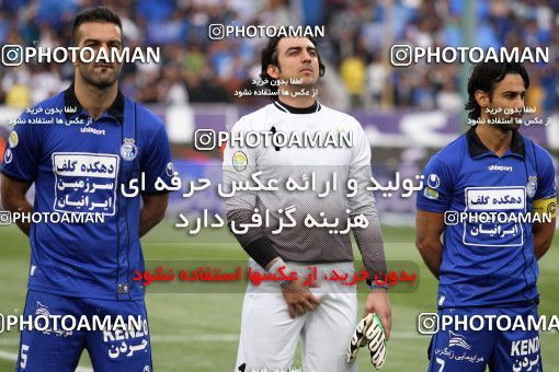 751327, Tehran, [*parameter:4*], Iran Pro League، Persian Gulf Cup، 2012-13 season، Second Leg، Week 32، Esteghlal ۱ v ۱ Sepahan on 2013/04/15 at Azadi Stadium