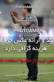 751451, Tehran, [*parameter:4*], Iran Pro League، Persian Gulf Cup، 2012-13 season، Second Leg، Week 32، Esteghlal ۱ v ۱ Sepahan on 2013/04/15 at Azadi Stadium