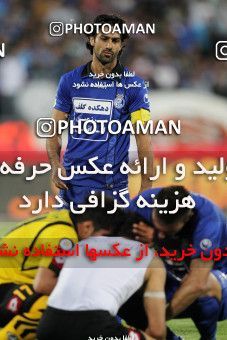 751439, Tehran, [*parameter:4*], Iran Pro League، Persian Gulf Cup، 2012-13 season، Second Leg، Week 32، Esteghlal ۱ v ۱ Sepahan on 2013/04/15 at Azadi Stadium