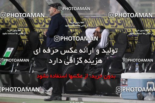 751416, Tehran, [*parameter:4*], Iran Pro League، Persian Gulf Cup، 2012-13 season، Second Leg، Week 32، Esteghlal ۱ v ۱ Sepahan on 2013/04/15 at Azadi Stadium