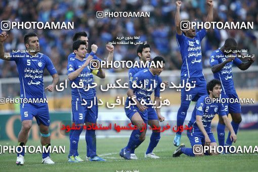 748931, Shiraz, , Final جام حذفی فوتبال ایران, , Esteghlal 0 v 0 Shahin Boushehr on 2012/03/15 at Hafezieh Stadium