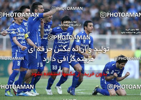 748635, Shiraz, , Final جام حذفی فوتبال ایران, , Esteghlal 0 v 0 Shahin Boushehr on 2012/03/15 at Hafezieh Stadium