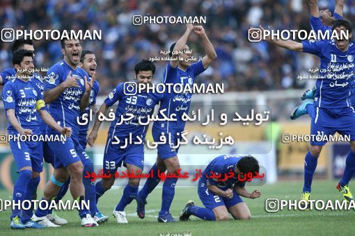 748815, Shiraz, , Final جام حذفی فوتبال ایران, , Esteghlal 0 v 0 Shahin Boushehr on 2012/03/15 at Hafezieh Stadium