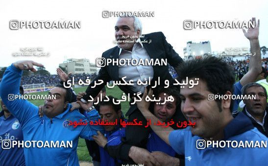 748647, Shiraz, Iran, Iranian Hazfi Cup, Final, Khorramshahr Cup, Esteghlal ۰ (4) v (۱) ۰ Shahin Boushehr on 2012/03/15 at Hafezieh Stadium