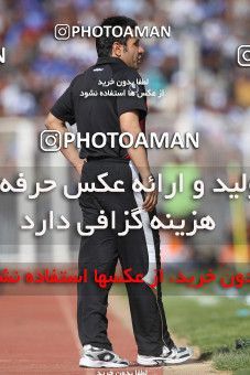 749104, Shiraz, , Final جام حذفی فوتبال ایران, , Esteghlal 0 v 0 Shahin Boushehr on 2012/03/15 at Hafezieh Stadium