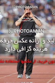 749081, Shiraz, , Final جام حذفی فوتبال ایران, , Esteghlal 0 v 0 Shahin Boushehr on 2012/03/15 at Hafezieh Stadium