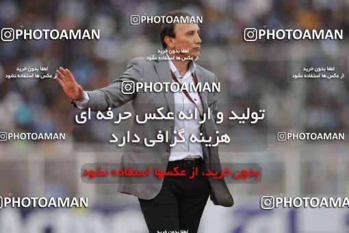 749247, Shiraz, , Final جام حذفی فوتبال ایران, , Esteghlal 0 v 0 Shahin Boushehr on 2012/03/15 at Hafezieh Stadium