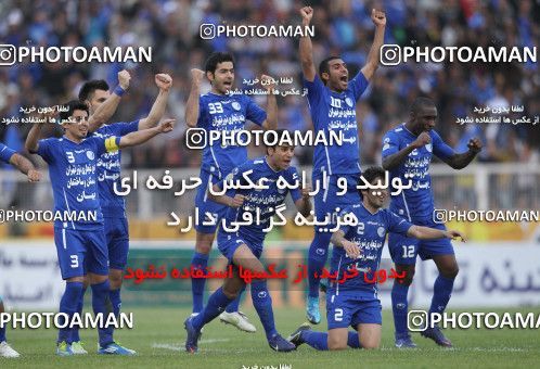 749289, Shiraz, Iran, Iranian Hazfi Cup, Final, Khorramshahr Cup, Esteghlal ۰ (4) v (۱) ۰ Shahin Boushehr on 2012/03/15 at Hafezieh Stadium