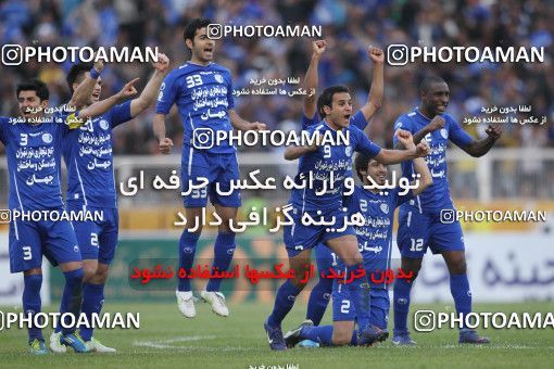 749193, Shiraz, , Final جام حذفی فوتبال ایران, , Esteghlal 0 v 0 Shahin Boushehr on 2012/03/15 at Hafezieh Stadium