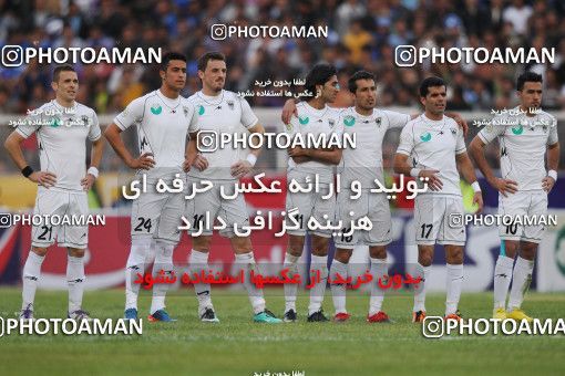 748970, Shiraz, Iran, Iranian Hazfi Cup, Final, Khorramshahr Cup, Esteghlal ۰ (4) v (۱) ۰ Shahin Boushehr on 2012/03/15 at Hafezieh Stadium