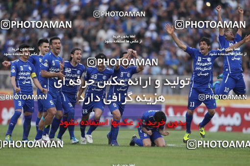 749167, Shiraz, , Final جام حذفی فوتبال ایران, , Esteghlal 0 v 0 Shahin Boushehr on 2012/03/15 at Hafezieh Stadium