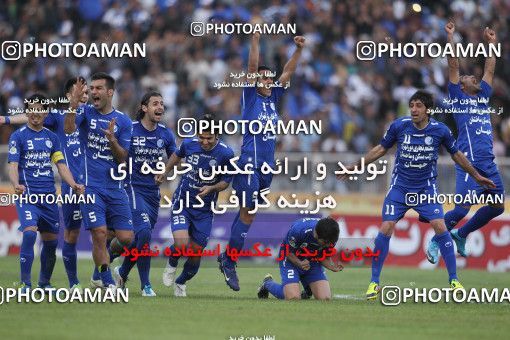 749324, Shiraz, , Final جام حذفی فوتبال ایران, , Esteghlal 0 v 0 Shahin Boushehr on 2012/03/15 at Hafezieh Stadium