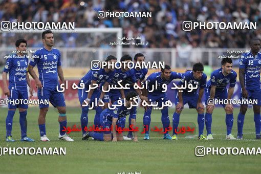 749292, Shiraz, , Final جام حذفی فوتبال ایران, , Esteghlal 0 v 0 Shahin Boushehr on 2012/03/15 at Hafezieh Stadium