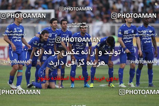 748977, Shiraz, Iran, Iranian Hazfi Cup, Final, Khorramshahr Cup, Esteghlal ۰ (4) v (۱) ۰ Shahin Boushehr on 2012/03/15 at Hafezieh Stadium