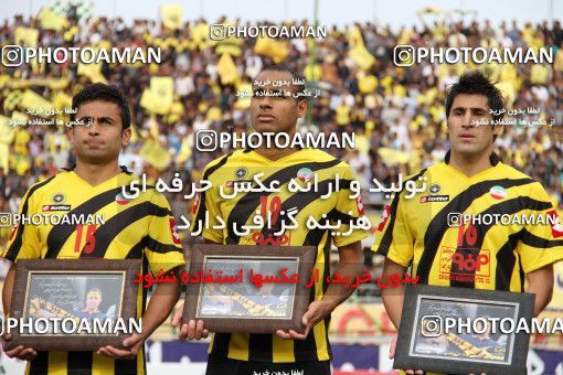 748247, Isfahan,Fooladshahr, [*parameter:4*], لیگ برتر فوتبال ایران، Persian Gulf Cup، Week 29، Second Leg، Sepahan 1 v 1 Persepolis on 2012/04/12 at Foolad Shahr Stadium