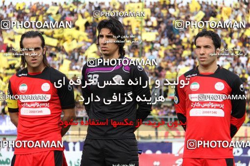 748175, Isfahan,Fooladshahr, [*parameter:4*], Iran Pro League، Persian Gulf Cup، 2011-12 season، Second Leg، Week 29، Sepahan ۱ v ۱ Persepolis on 2012/04/12 at Foolad Shahr Stadium