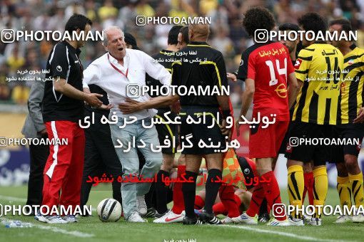 748500, Isfahan,Fooladshahr, [*parameter:4*], Iran Pro League، Persian Gulf Cup، 2011-12 season، Second Leg، Week 29، Sepahan ۱ v ۱ Persepolis on 2012/04/12 at Foolad Shahr Stadium