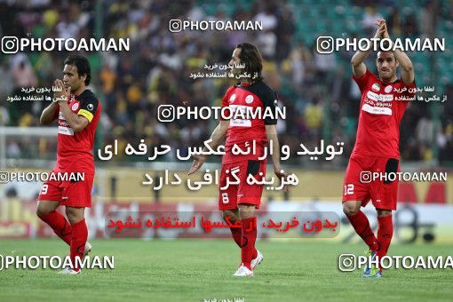 748561, Isfahan,Fooladshahr, [*parameter:4*], Iran Pro League، Persian Gulf Cup، 2011-12 season، Second Leg، Week 29، Sepahan ۱ v ۱ Persepolis on 2012/04/12 at Foolad Shahr Stadium