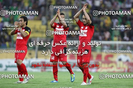 748509, Isfahan,Fooladshahr, [*parameter:4*], Iran Pro League، Persian Gulf Cup، 2011-12 season، Second Leg، Week 29، Sepahan ۱ v ۱ Persepolis on 2012/04/12 at Foolad Shahr Stadium