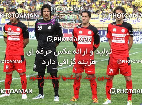 748453, Isfahan,Fooladshahr, [*parameter:4*], لیگ برتر فوتبال ایران، Persian Gulf Cup، Week 29، Second Leg، Sepahan 1 v 1 Persepolis on 2012/04/12 at Foolad Shahr Stadium