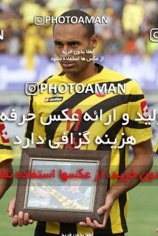 748525, Isfahan,Fooladshahr, [*parameter:4*], لیگ برتر فوتبال ایران، Persian Gulf Cup، Week 29، Second Leg، Sepahan 1 v 1 Persepolis on 2012/04/12 at Foolad Shahr Stadium