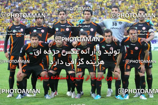 748288, Isfahan,Fooladshahr, [*parameter:4*], Iran Pro League، Persian Gulf Cup، 2011-12 season، Second Leg، Week 34، Sepahan ۰ v ۰ Mes Sarcheshmeh on 2012/05/11 at Foolad Shahr Stadium