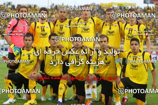 748361, Isfahan,Fooladshahr, [*parameter:4*], Iran Pro League، Persian Gulf Cup، 2011-12 season، Second Leg، Week 34، Sepahan ۰ v ۰ Mes Sarcheshmeh on 2012/05/11 at Foolad Shahr Stadium