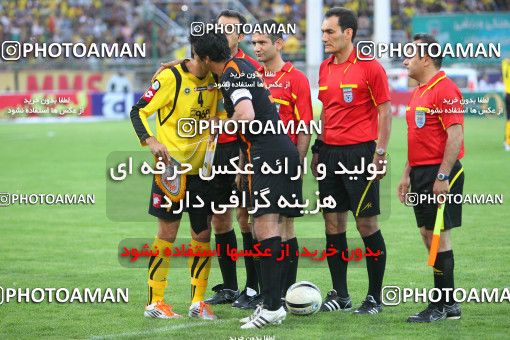 748352, Isfahan,Fooladshahr, [*parameter:4*], Iran Pro League، Persian Gulf Cup، 2011-12 season، Second Leg، Week 34، Sepahan ۰ v ۰ Mes Sarcheshmeh on 2012/05/11 at Foolad Shahr Stadium