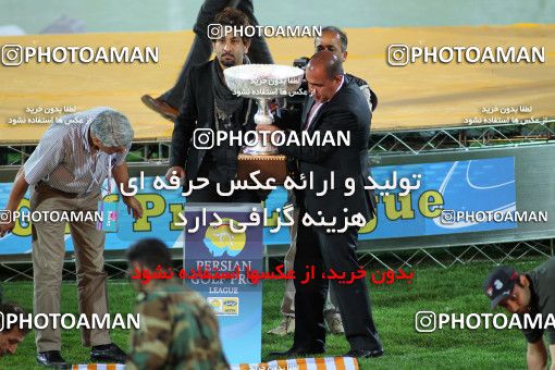 748370, Isfahan,Fooladshahr, [*parameter:4*], لیگ برتر فوتبال ایران، Persian Gulf Cup، Week 34، Second Leg، Sepahan 0 v 0 Mes Sarcheshmeh on 2012/05/11 at Foolad Shahr Stadium