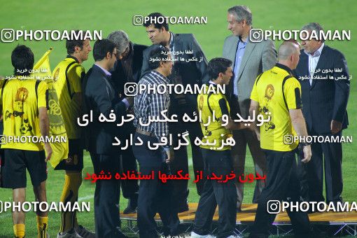 748328, Isfahan,Fooladshahr, [*parameter:4*], Iran Pro League، Persian Gulf Cup، 2011-12 season، Second Leg، Week 34، Sepahan ۰ v ۰ Mes Sarcheshmeh on 2012/05/11 at Foolad Shahr Stadium