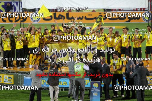 748297, Isfahan,Fooladshahr, [*parameter:4*], Iran Pro League، Persian Gulf Cup، 2011-12 season، Second Leg، Week 34، Sepahan ۰ v ۰ Mes Sarcheshmeh on 2012/05/11 at Foolad Shahr Stadium