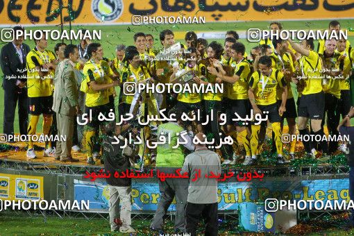 748339, Isfahan,Fooladshahr, [*parameter:4*], Iran Pro League، Persian Gulf Cup، 2011-12 season، Second Leg، Week 34، Sepahan ۰ v ۰ Mes Sarcheshmeh on 2012/05/11 at Foolad Shahr Stadium