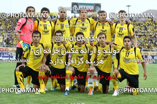 748029, Isfahan,Fooladshahr, [*parameter:4*], Iran Pro League، Persian Gulf Cup، 2011-12 season، Second Leg، Week 34، Sepahan ۰ v ۰ Mes Sarcheshmeh on 2012/05/11 at Foolad Shahr Stadium