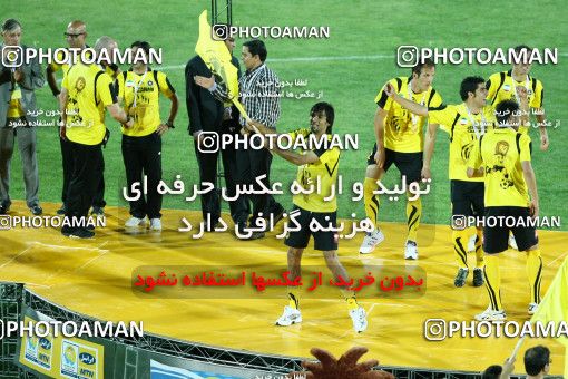 748117, Isfahan,Fooladshahr, [*parameter:4*], Iran Pro League، Persian Gulf Cup، 2011-12 season، Second Leg، Week 34، Sepahan ۰ v ۰ Mes Sarcheshmeh on 2012/05/11 at Foolad Shahr Stadium