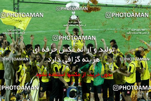 748042, Isfahan,Fooladshahr, [*parameter:4*], Iran Pro League، Persian Gulf Cup، 2011-12 season، Second Leg، Week 34، Sepahan ۰ v ۰ Mes Sarcheshmeh on 2012/05/11 at Foolad Shahr Stadium