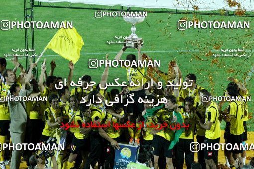 748076, Isfahan,Fooladshahr, [*parameter:4*], لیگ برتر فوتبال ایران، Persian Gulf Cup، Week 34، Second Leg، Sepahan 0 v 0 Mes Sarcheshmeh on 2012/05/11 at Foolad Shahr Stadium