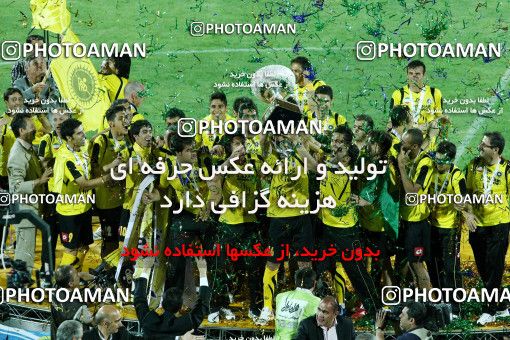 748103, Isfahan,Fooladshahr, [*parameter:4*], Iran Pro League، Persian Gulf Cup، 2011-12 season، Second Leg، Week 34، Sepahan ۰ v ۰ Mes Sarcheshmeh on 2012/05/11 at Foolad Shahr Stadium