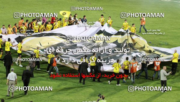 748099, Isfahan,Fooladshahr, [*parameter:4*], لیگ برتر فوتبال ایران، Persian Gulf Cup، Week 34، Second Leg، Sepahan 0 v 0 Mes Sarcheshmeh on 2012/05/11 at Foolad Shahr Stadium