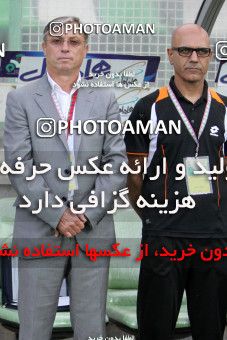 747964, Isfahan,Fooladshahr, [*parameter:4*], لیگ برتر فوتبال ایران، Persian Gulf Cup، Week 34، Second Leg، Sepahan 0 v 0 Mes Sarcheshmeh on 2012/05/11 at Foolad Shahr Stadium