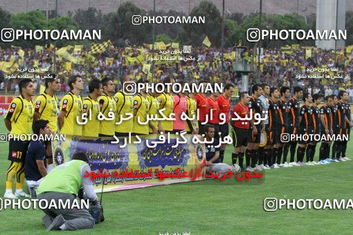 748005, Isfahan,Fooladshahr, [*parameter:4*], لیگ برتر فوتبال ایران، Persian Gulf Cup، Week 34، Second Leg، Sepahan 0 v 0 Mes Sarcheshmeh on 2012/05/11 at Foolad Shahr Stadium