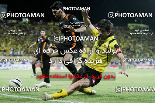 747939, Isfahan,Fooladshahr, [*parameter:4*], لیگ برتر فوتبال ایران، Persian Gulf Cup، Week 34، Second Leg، Sepahan 0 v 0 Mes Sarcheshmeh on 2012/05/11 at Foolad Shahr Stadium